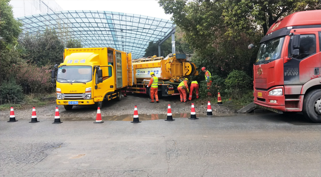 濉溪成区雨污水管网“四位一体”检测疏通项目